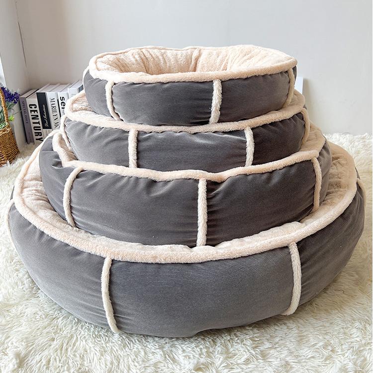 Ultra Soft Anti-Stress Donut Pet Bed
